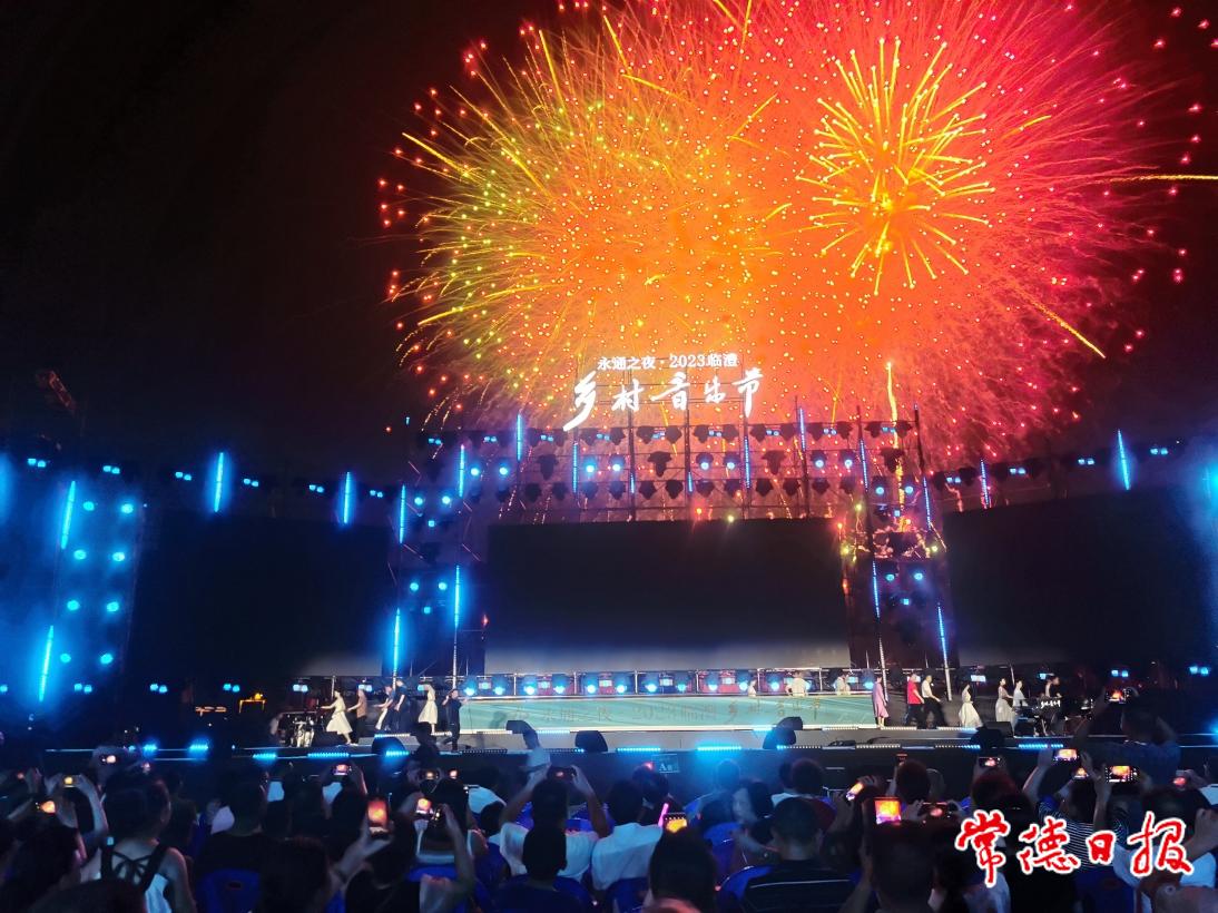 微信图片_20231219083517.jpg
