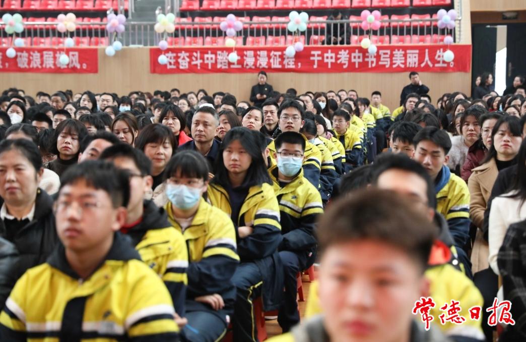微信图片_20240315205459.jpg