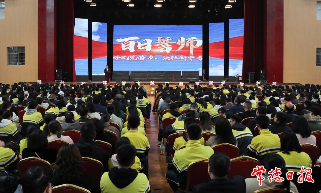 微信图片_20240315205453.jpg
