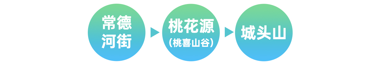 地点4.jpg