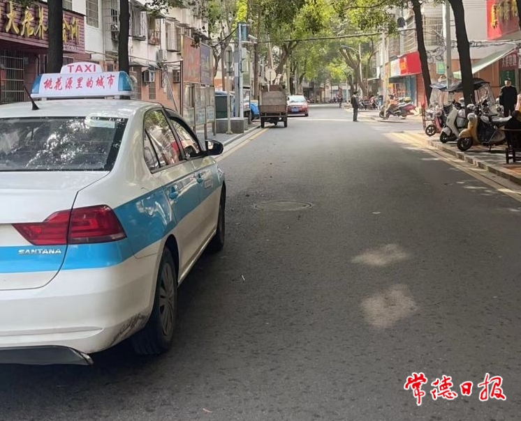 微信截图_20240417155553.png
