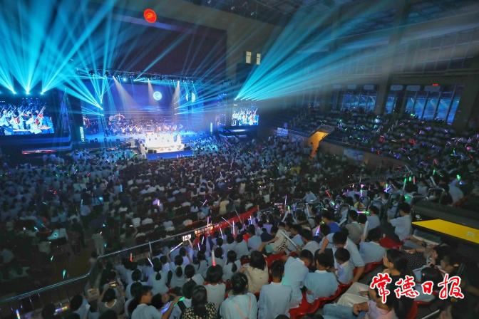 微信图片_20240522123523.jpg