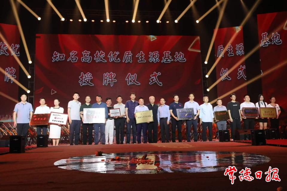 微信图片_20240522123513.jpg