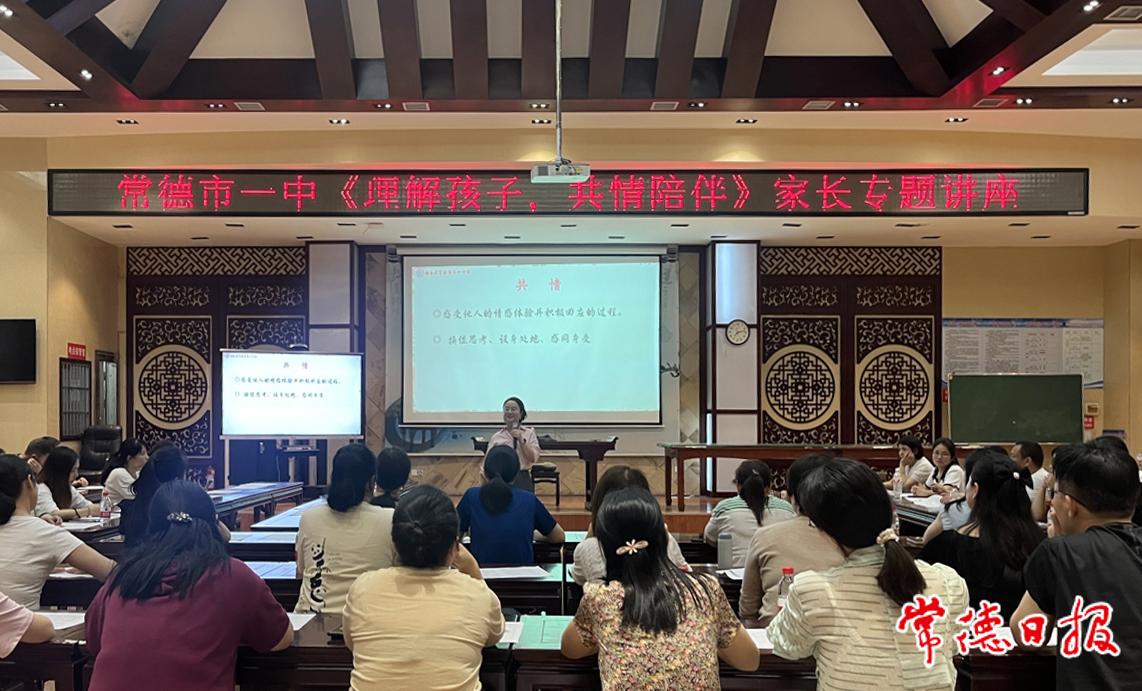 微信截图_20240524180201 拷贝.jpg