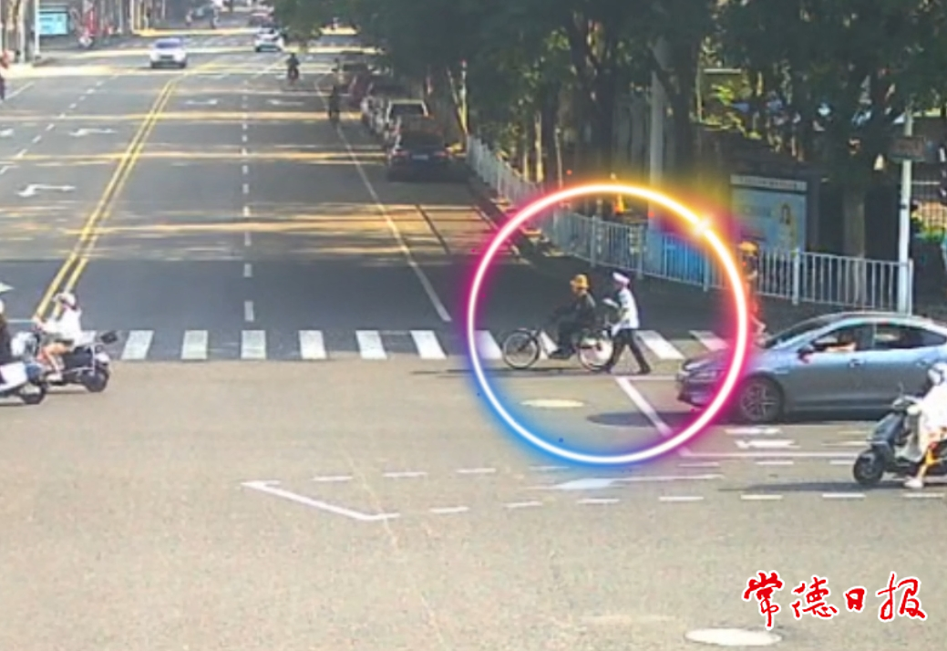 微信截图_20240606154512.png