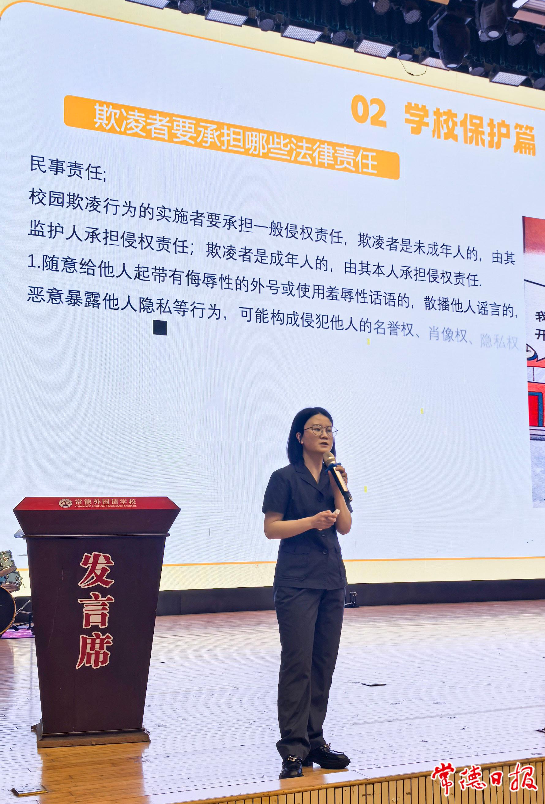 微信图片_20240415075005.jpg