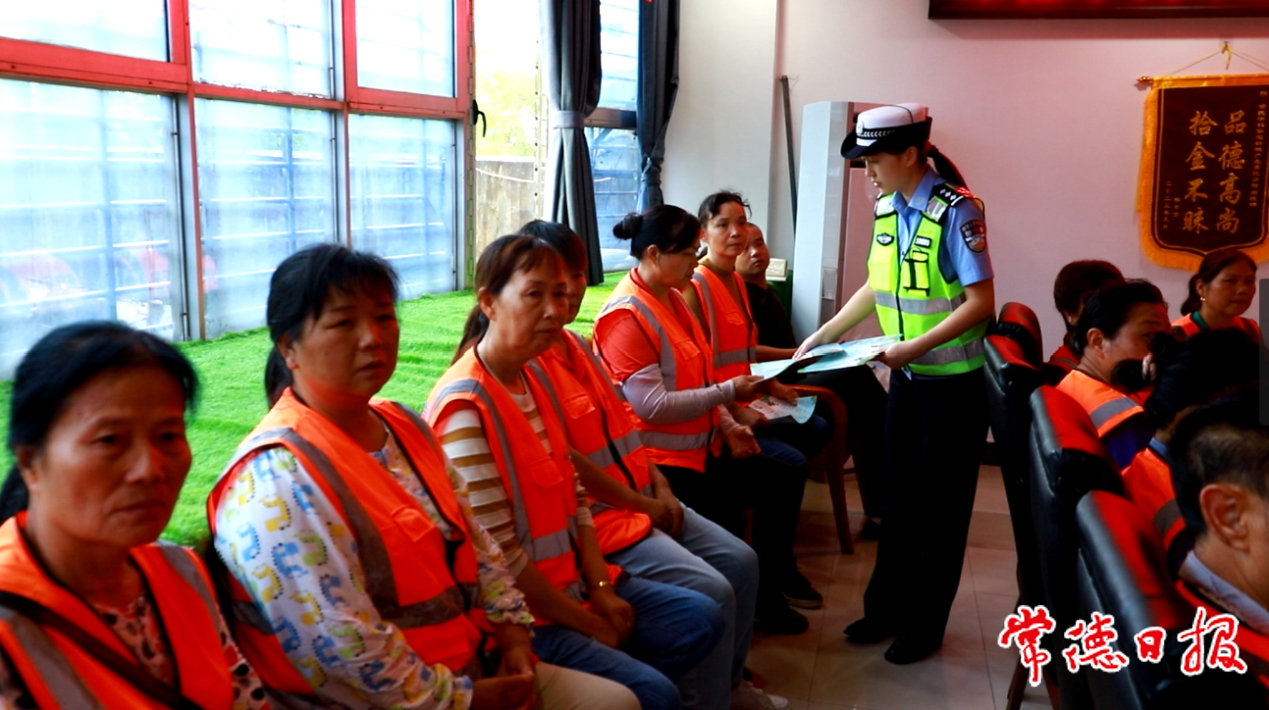 交警蓝 环卫橙.png