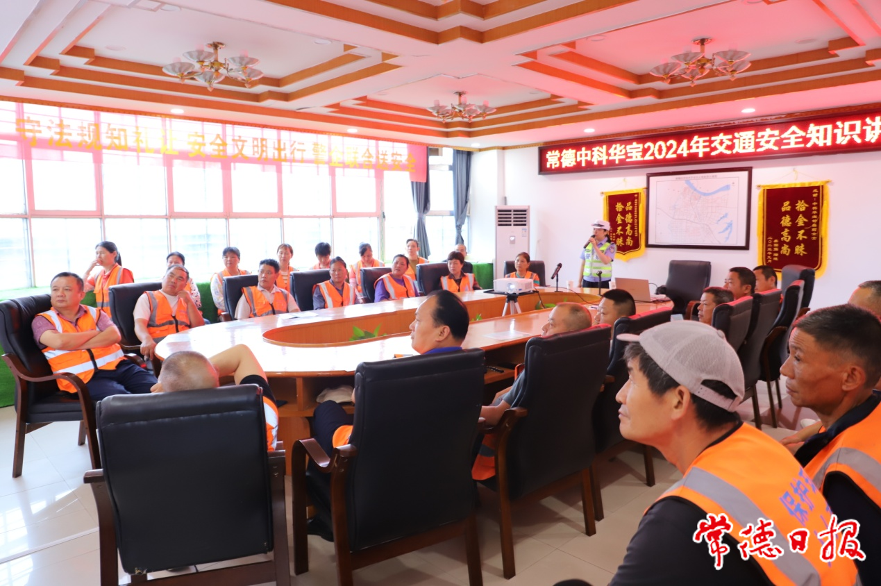 交警蓝 环卫橙1.png