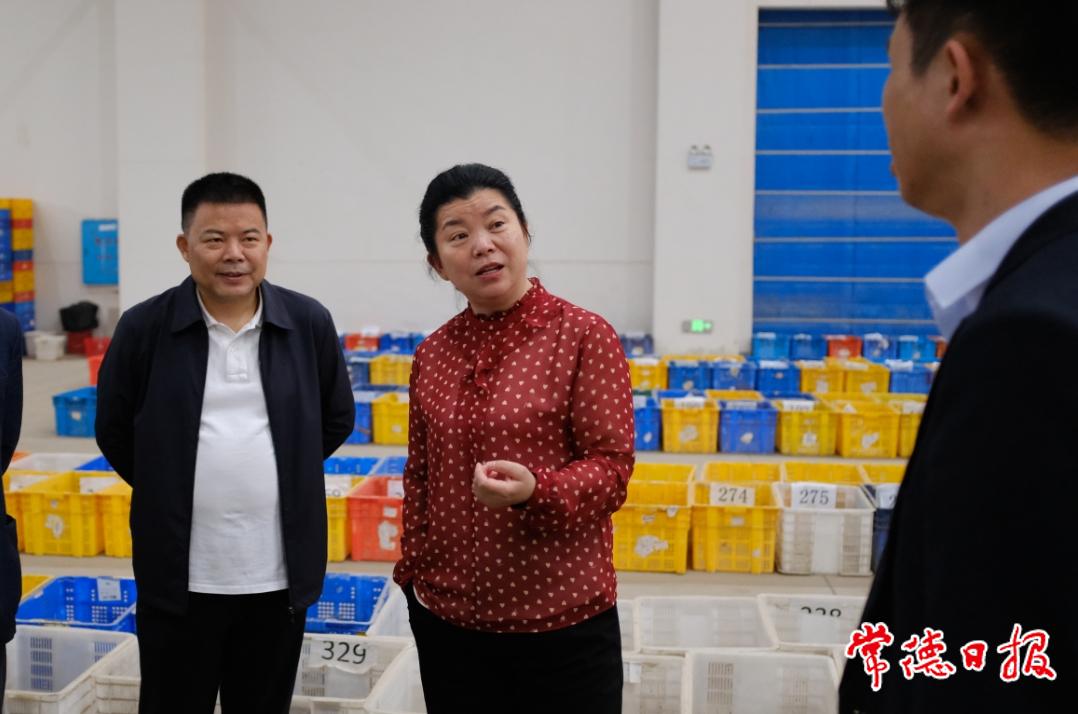 微信截图_20240702102634.jpg
