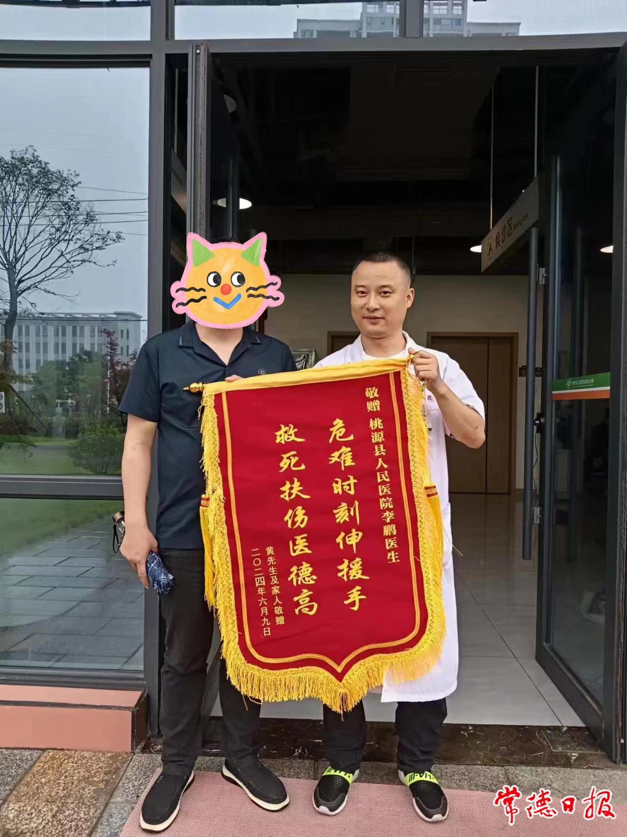 微信图片_20240703131653_副本.jpg