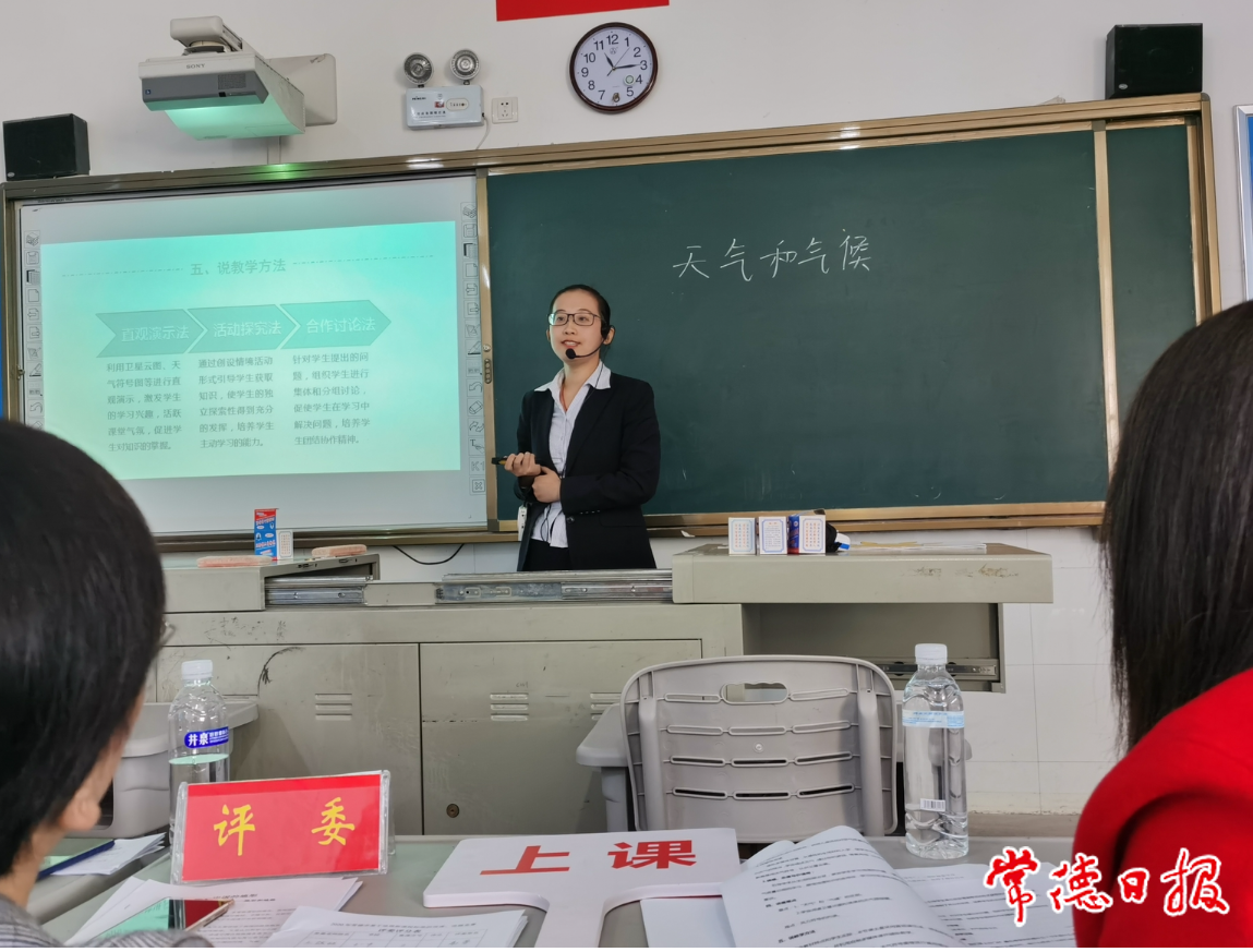 微信图片_20240703184258.png