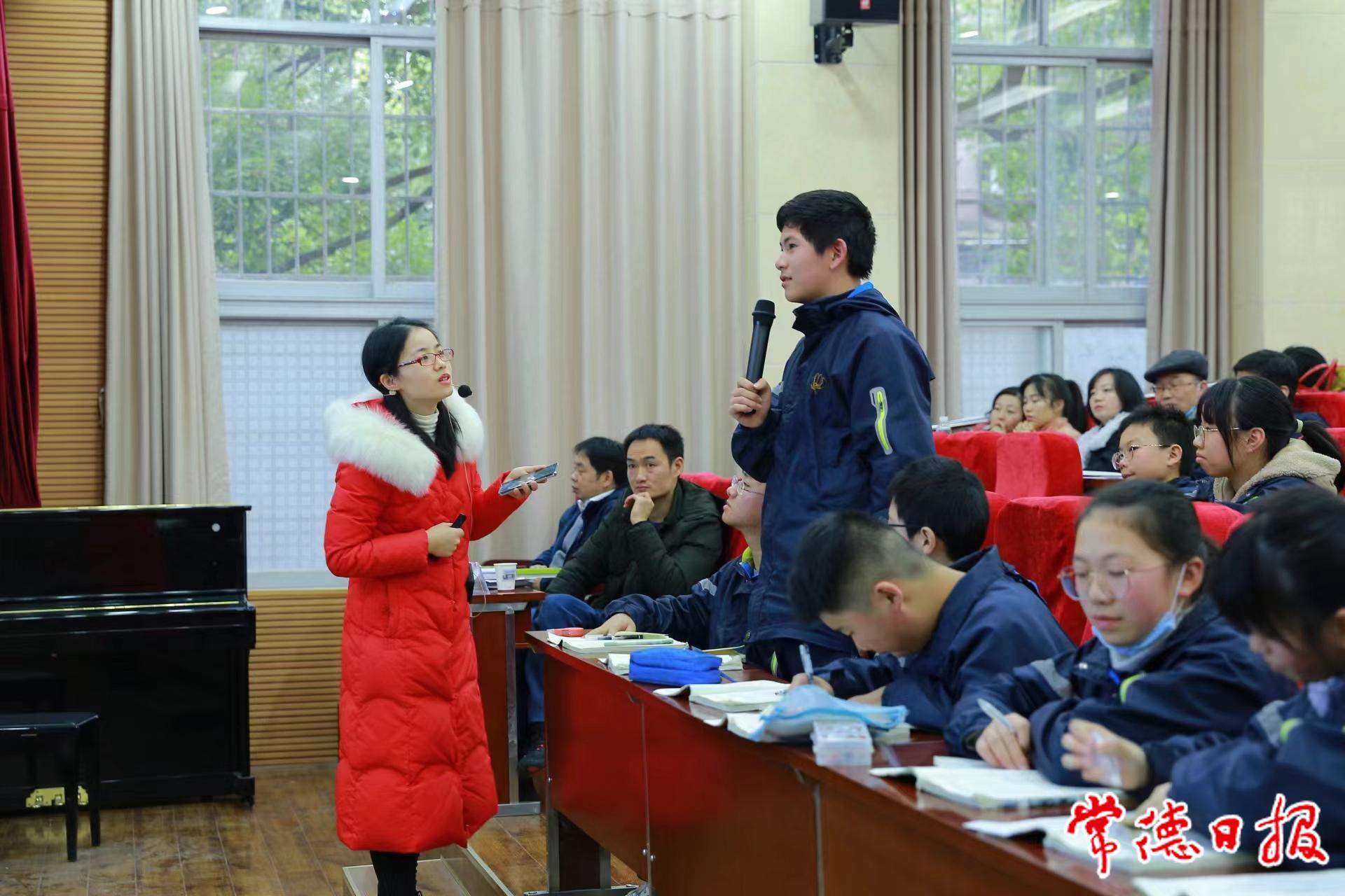 微信图片_20240703184219.jpg