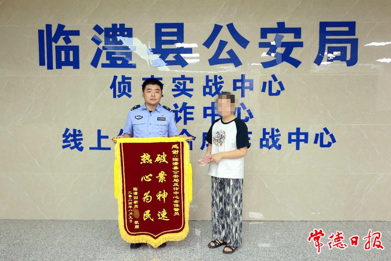 微信图片_20240819161945.jpg