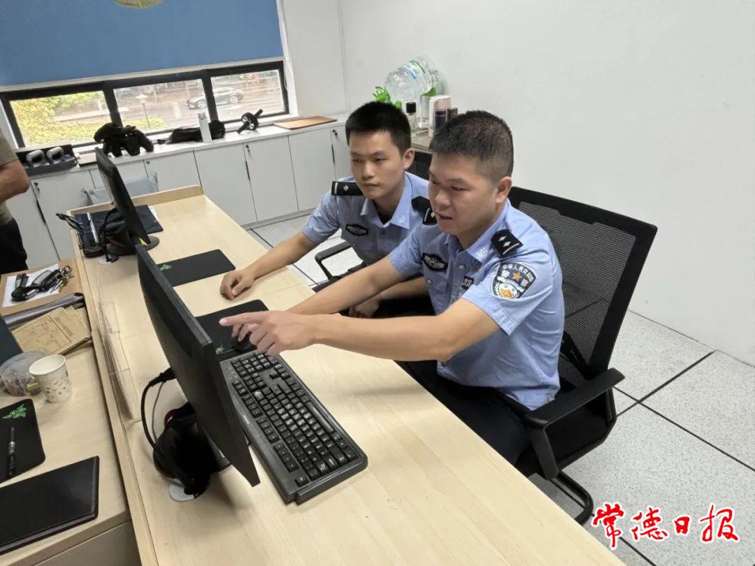 微信图片_20240830175128.jpg