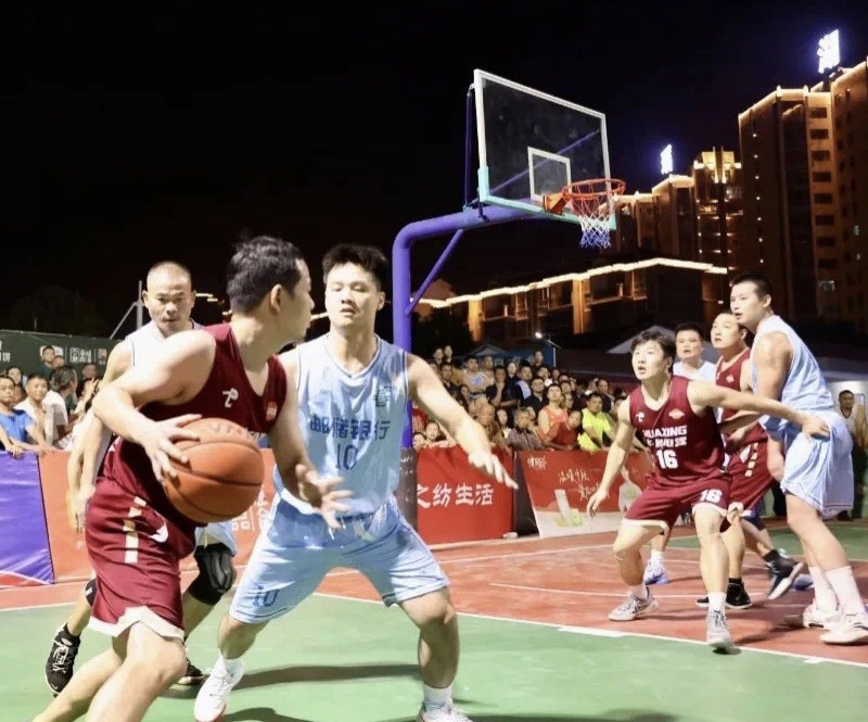 Opening ⁣ceremony scene