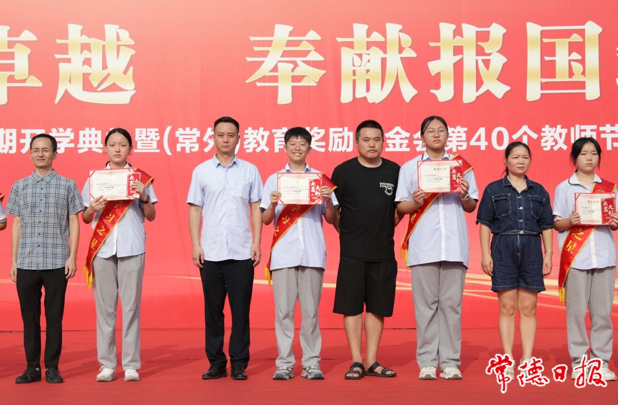A85A4714 拷贝.jpg