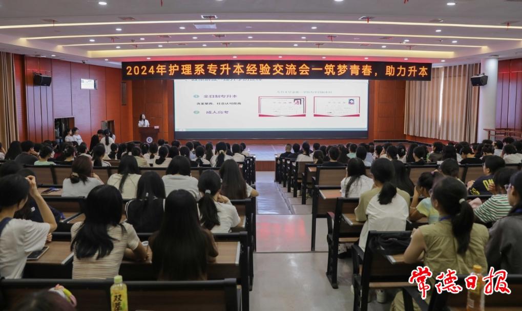 微信图片_20240913180646 拷贝.jpg