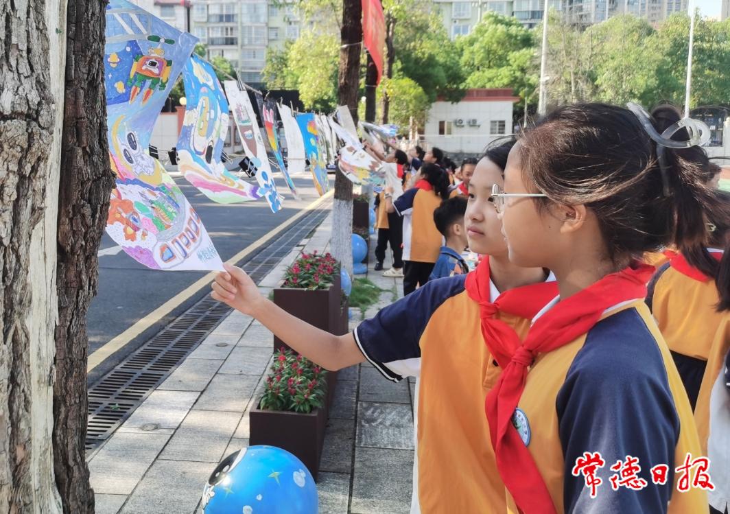 微信图片_20240923194008 拷贝.jpg