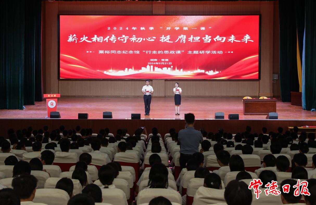 A85A6012 拷贝.jpg