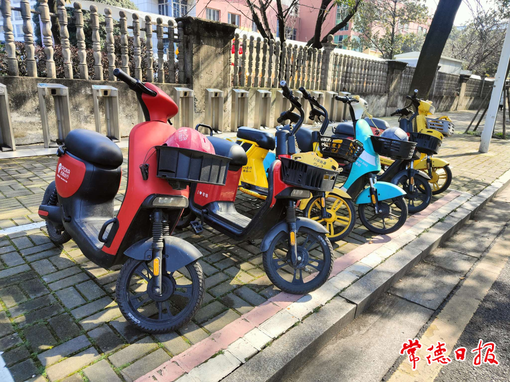 微信图片_20241009090313.png