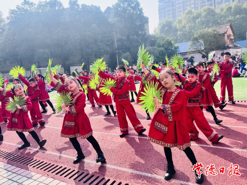 微信截图_20241030161759.png