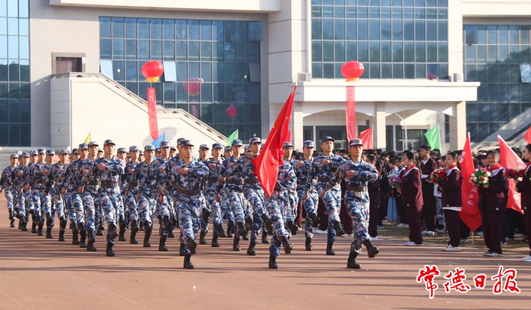 微信图片_20241101090110 拷贝.jpg