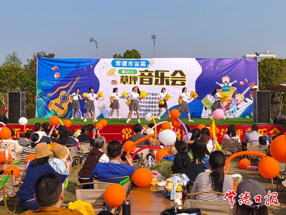 音乐会现场.jpg