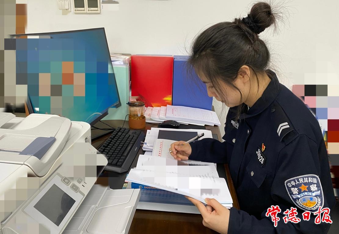 微信图片_20241104175904.jpg