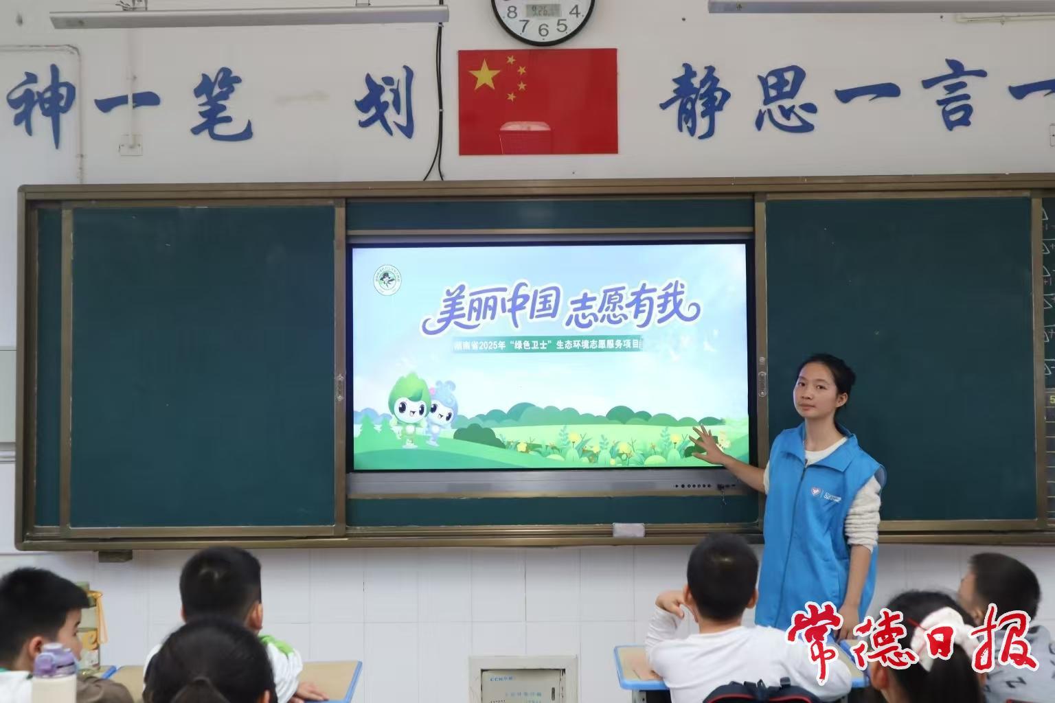 志愿者活动主题以及理念 3170968_f930213e-b5aa-4b5c-8977-2535a9da3e8c_batchwmcopy.jpg