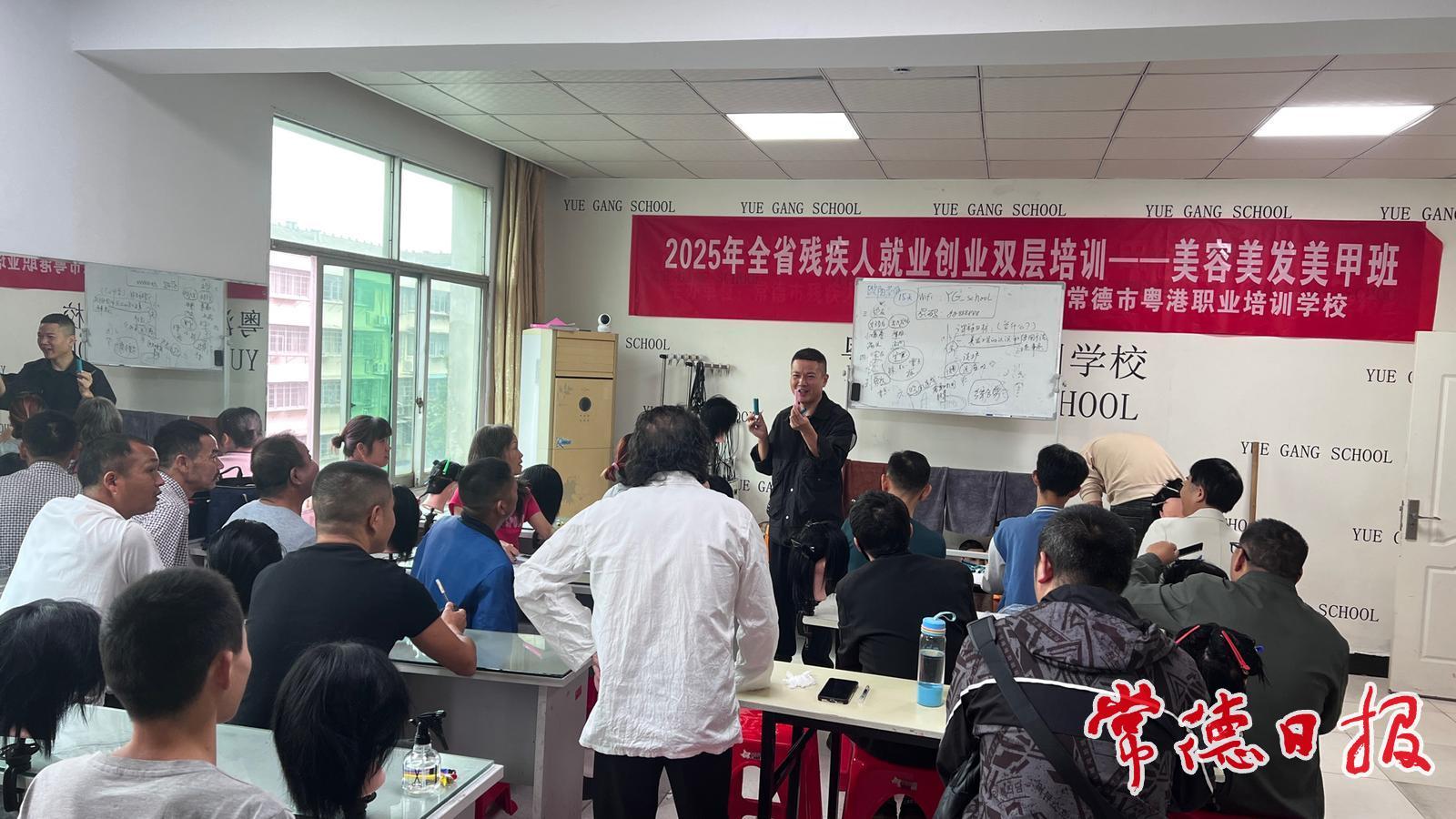 免费培训技能2025 3174160_5b5068b1-3e05-4cb5-b937-391c5c5acc89_batchwmcopy.jpg