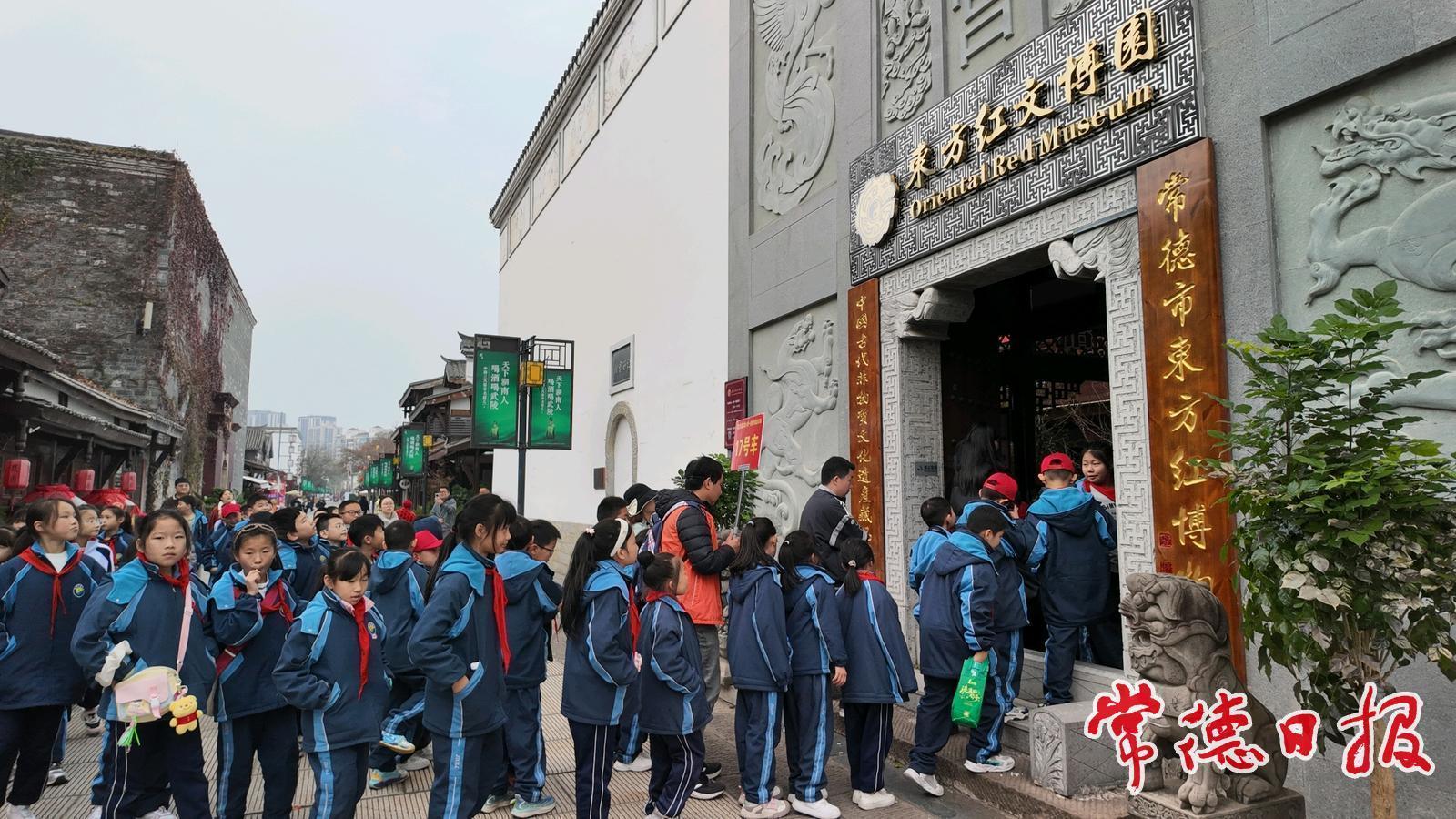 活动时间:2026年1月1日至3月28日