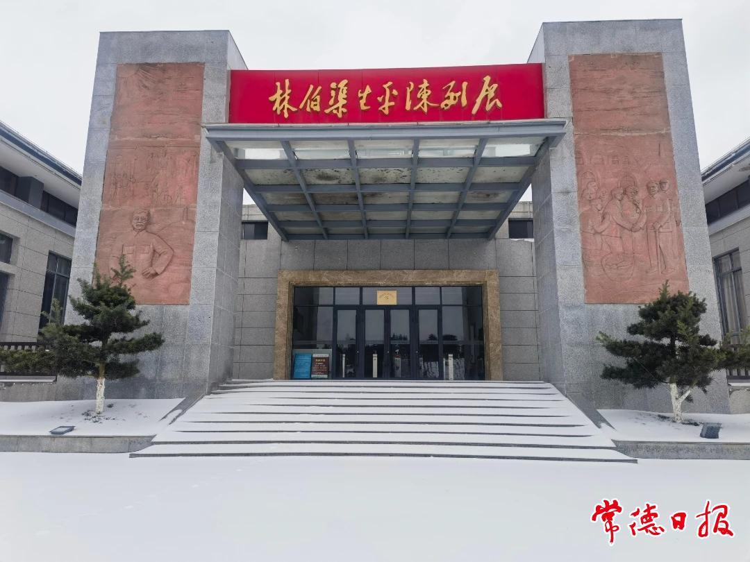 活动时间:2026年1月1日至3日(每天14:30至16:30)