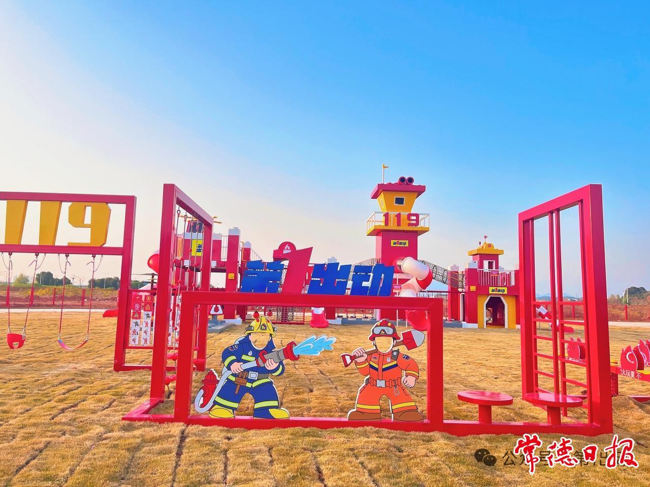 活动时间:2026年1月1日至2月11日(每天9:30至15:30)