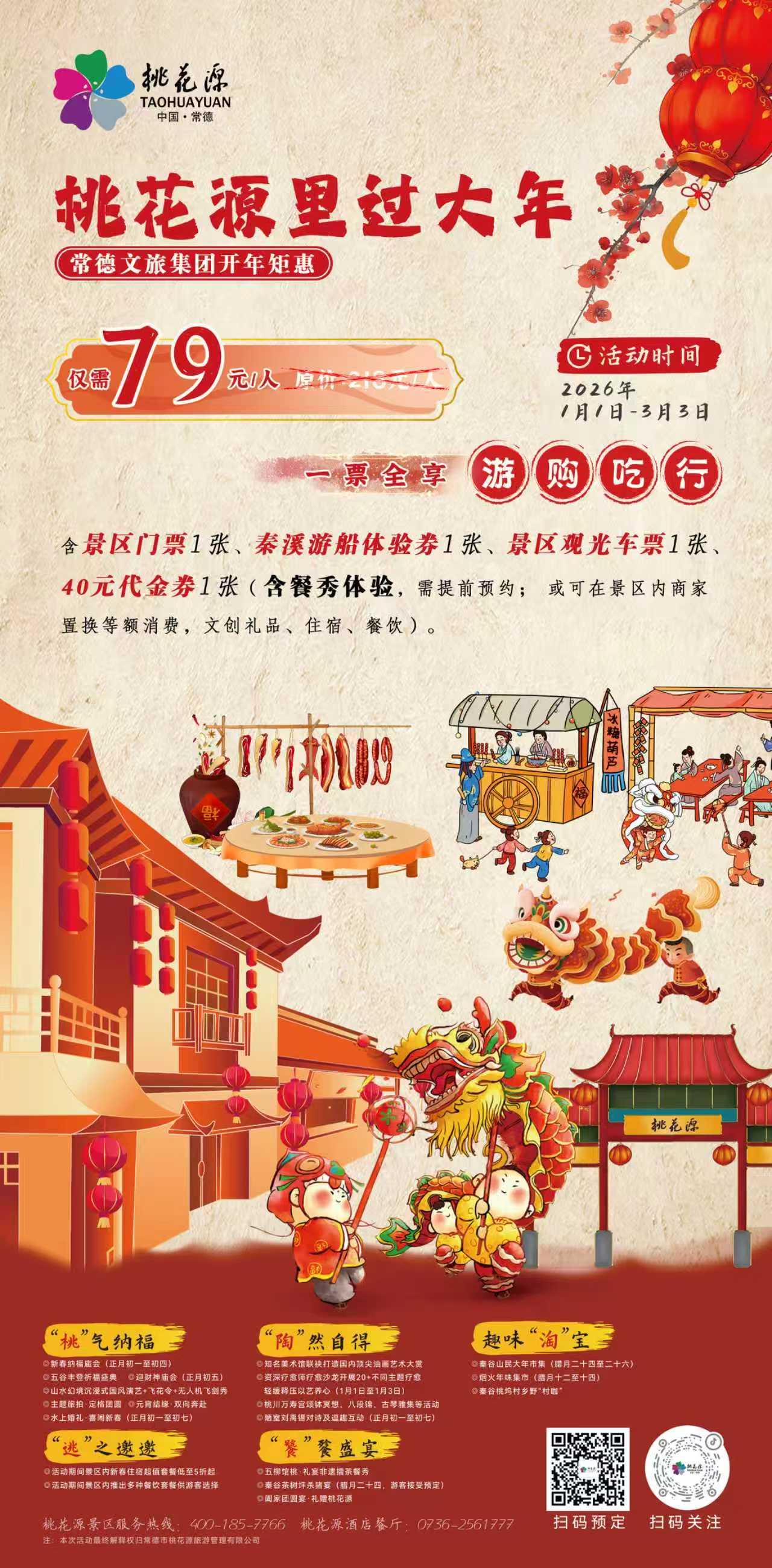 197626e85ddce0305e3884e4d967d4dc.jpg 197626e85ddce0305e3884e4d967d4dc.jpg