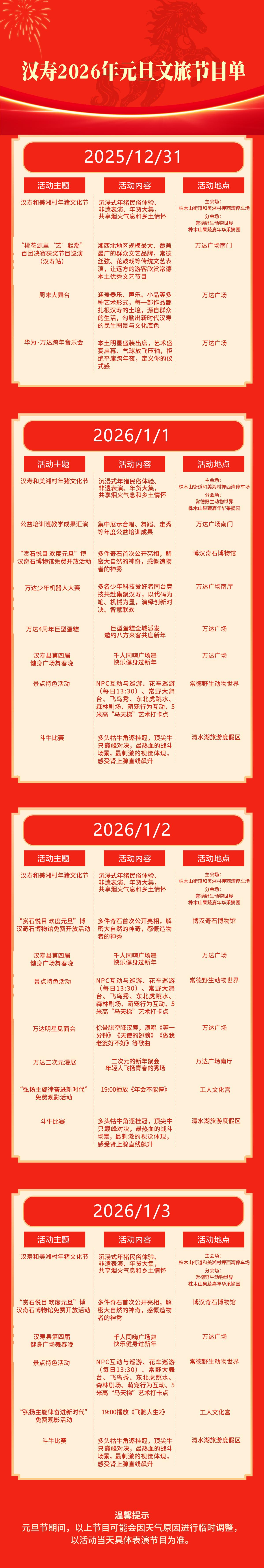 120c10dfb8f3dc35757eaf094015dc54.jpg 120c10dfb8f3dc35757eaf094015dc54.jpg