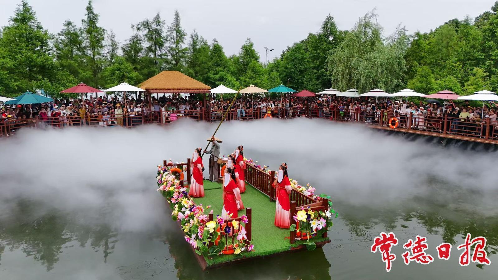 活动时间:2026年1月1日至3日