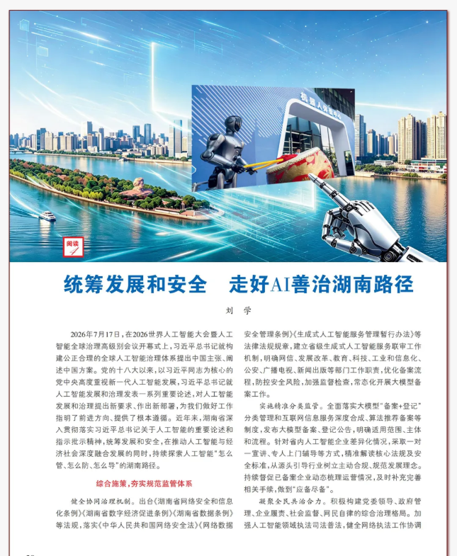 2f2adcc7-eae6-49d6-a270-6eb20e87afa8.png 2f2adcc7-eae6-49d6-a270-6eb20e87afa8.png