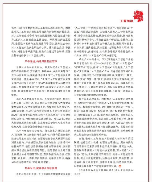 ec4ea872-f148-4ec1-ad5f-5669d1696afc.png ec4ea872-f148-4ec1-ad5f-5669d1696afc.png