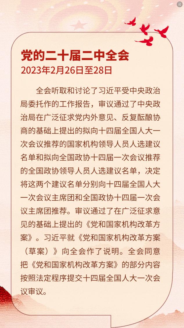 396b0040-fc5e-40f0-b4c9-6daeef70dc03 (2).jpg