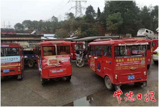 常德经开区公安交警大队重拳整治城市“慢慢游”2.png