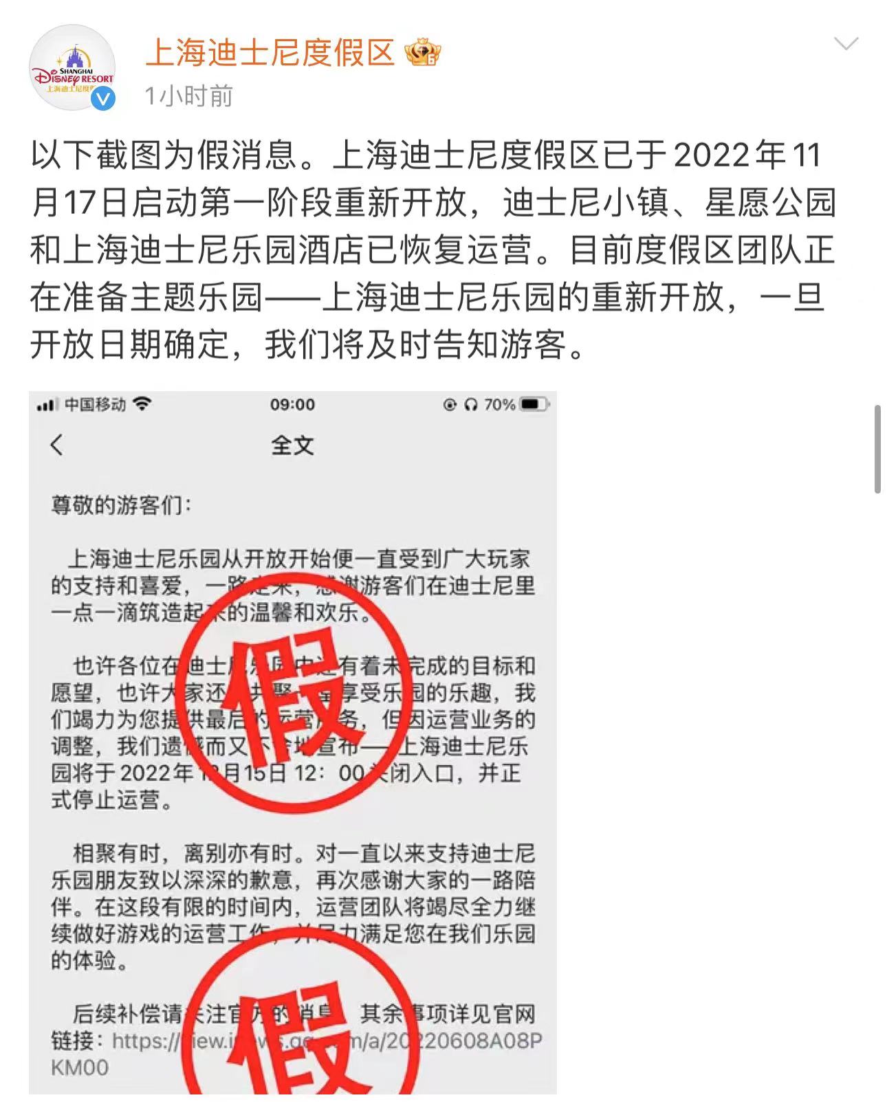 微信图片_20221120222803.jpg